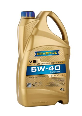 Олива Ravenol 1111130 ціна, від 13.72 USD