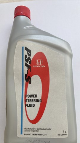 ГПР рідина Honda 08285P9901ZY1 ціна, від 17.85 USD