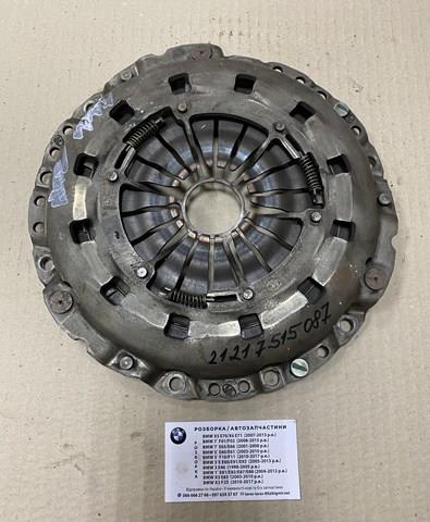 21217515087 BMW Зчеплення в зборі