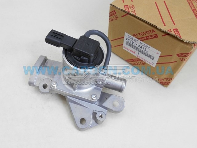 2570138132 Toyota Байпасний клапан EGR, рециркуляції газів