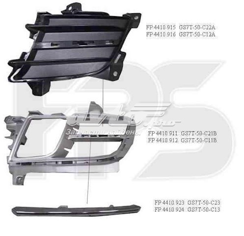 Молдинг решітки переднього бампера, правий FPS FP4410924 ціна, від 13.52 USD
