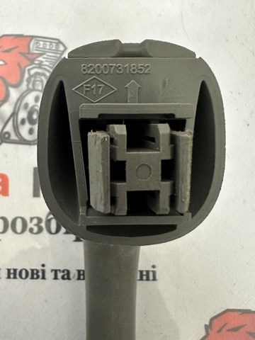 Купити 8200731852 Renault (RVI) 