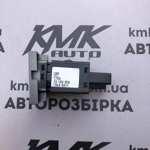 Купити 13138256 General Motors 
