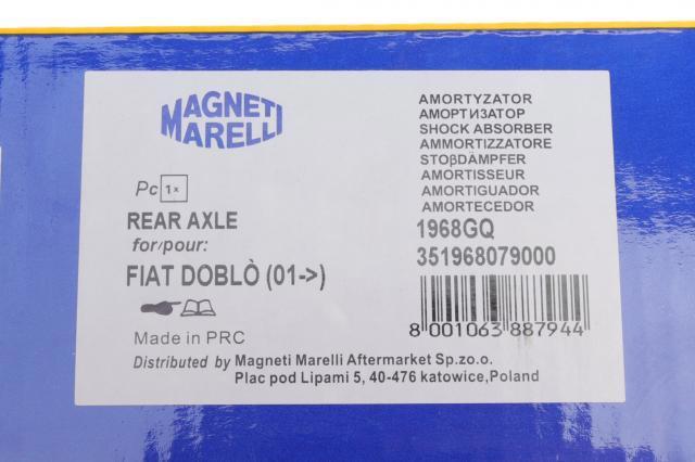 351968079000 Magneti Marelli Амортизатори задні
