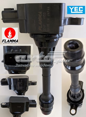 YEC IGC204F ціна, від 35.23 USD
