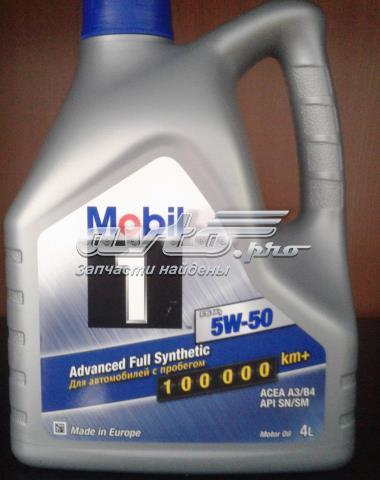 Купити 153638 Mobil Масло