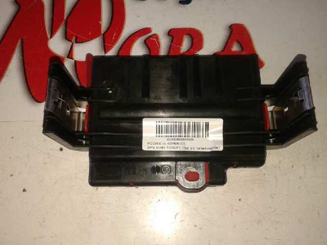 Купити V4694291208 BMW 