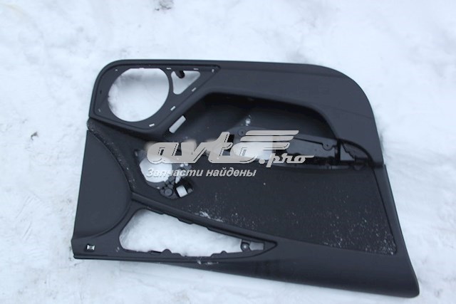  4G1867105 VAG
