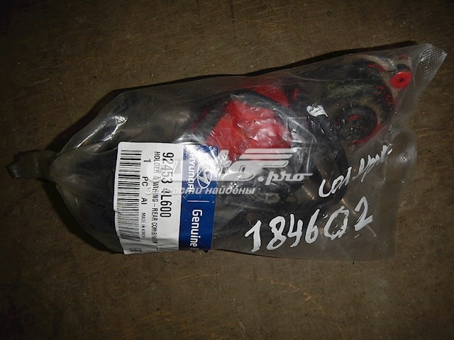 Hyundai/Kia 924534L600 ціна, від  USD