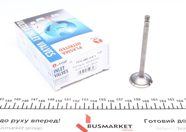 Клапана і штовхачі AMP/Paradowscy PSMA001S0N