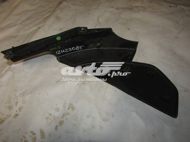  1320561 Ford