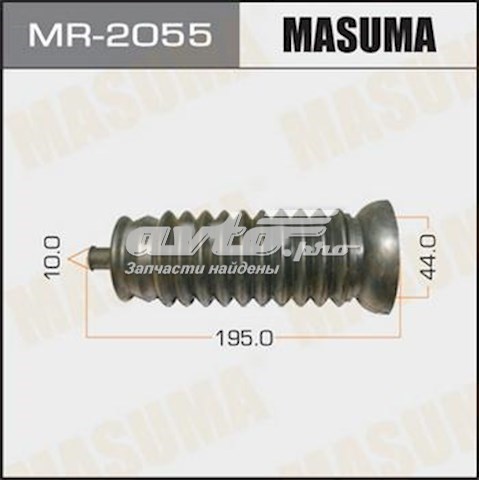 Пильник рульового механізму/рейки MR2055 Masuma