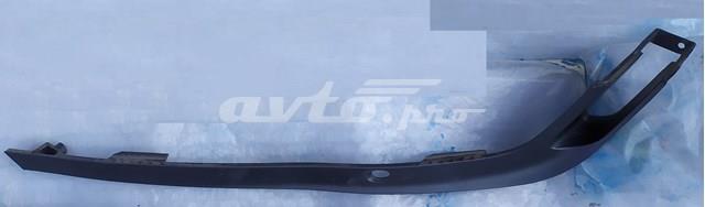  Hyundai/Kia 865634U500 ціна, від 8.44 USD
