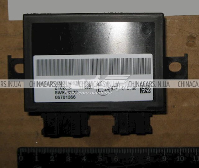  1067001366 Geely