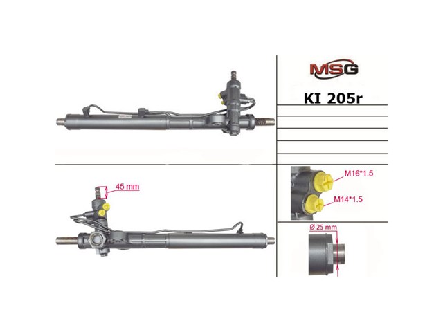 Купити PR1011 MSG Диск муфти компресора кондиціонера