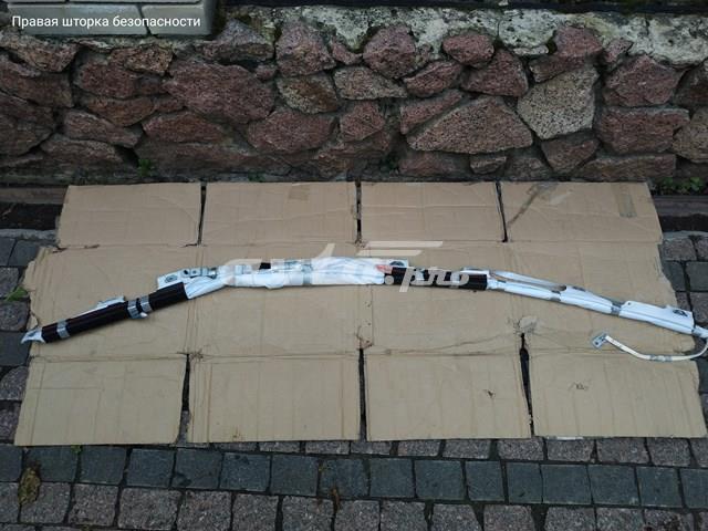 BE8Z54042D94A Ford 