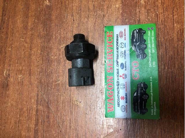 4990007280 Mitsubishi 