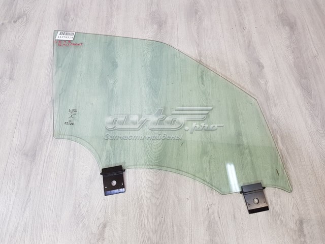 LR043944 Land Rover Скло пасажирських дверей