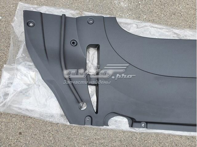 Кришка двигуна декоративна Toyota 5379660040
