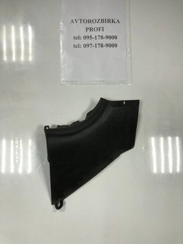 858262E000 Hyundai/Kia 