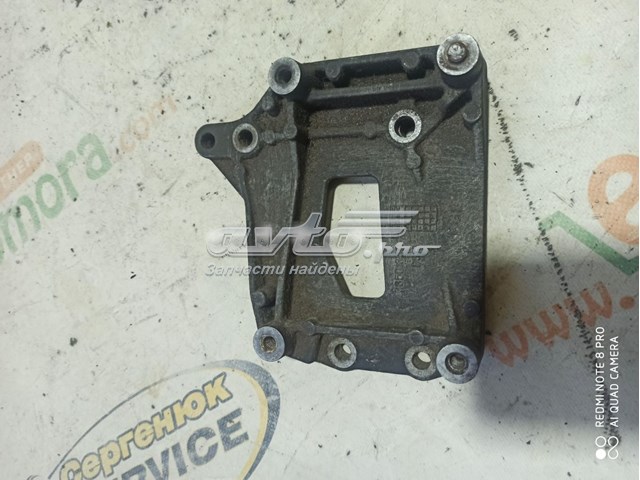  Fiat/Alfa/Lancia 73501350