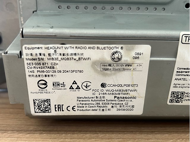 Купити 5E3035871CZH VAG 