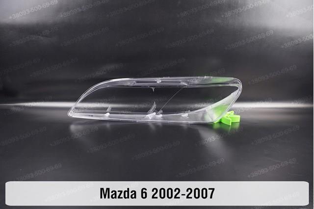 Фари Mazda GRYR510L0 ціна, від 154.42 USD