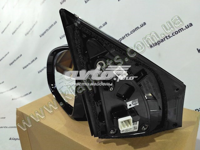 Ліве бічне дзеркало Signeda VKAM1054EL ціна, від 116.87 USD