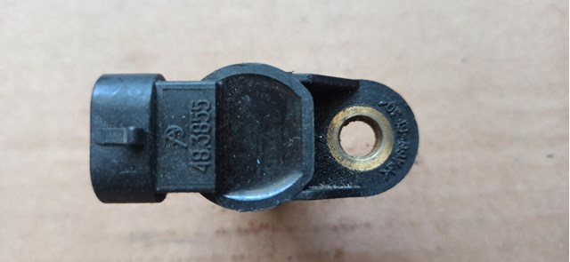 Датчик фаз DK 21113706040 ціна, від 8.38 USD