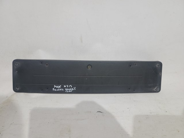  Mercedes A2138850081