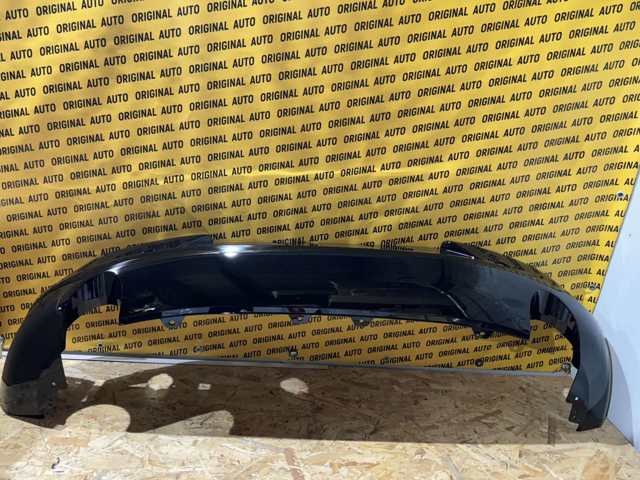 BCKN50222B Mazda Бампер задній, нижня частина