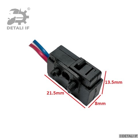  Detali IF DF13711