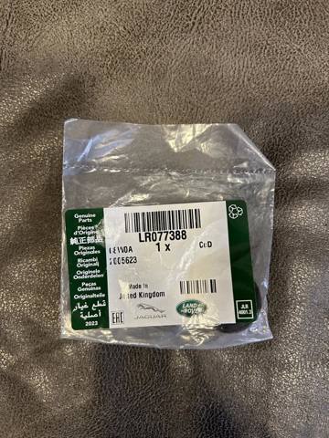 Купити LR077388 Land Rover 