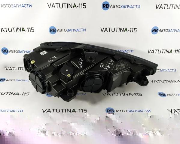  VAG 8V0941005H ціна, від 613.09 USD