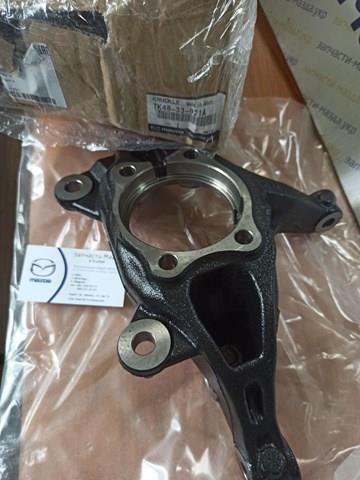 Купити TK4833021A Mazda 