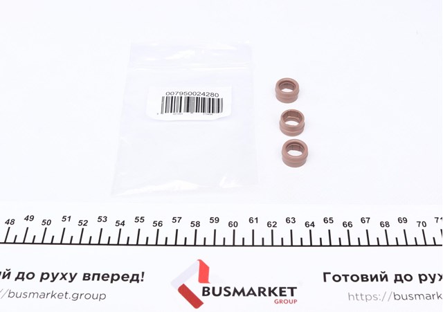 Купити 007950024280 Magneti Marelli 