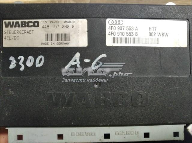  VAG 4F0907553A ціна, від 34.21 USD