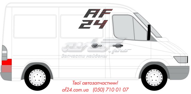 Купити 6505043546702P 4max 