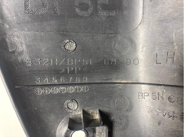  Mazda BJS768370 ціна, від 16.91 USD