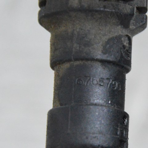  BMW 6765790 ціна, від 44.33 USD