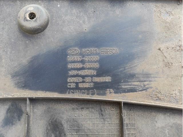  86697C2000 Hyundai/Kia