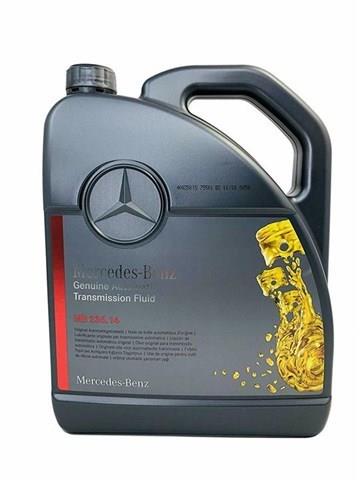 A000989680513 Mercedes Масло для роздавальної коробки