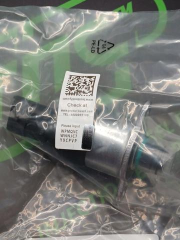 Клапан регулювання тиску палива Bosch 928400766 ціна, від 124.18 USD