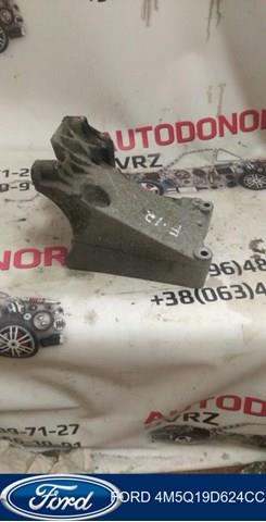 Купити 4M5Q19D624CC Ford 