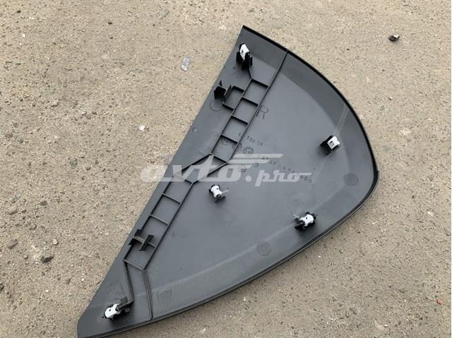  Ford DS73F04480ACW