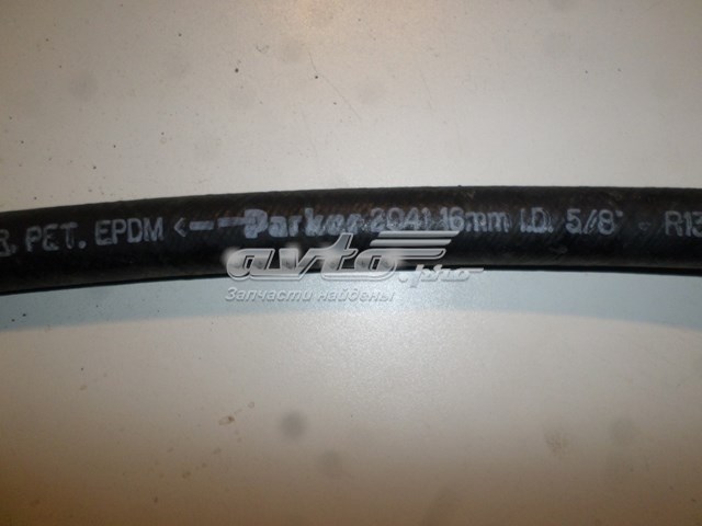 Купити KD4561462 Mazda Шланг кондиціонера, від випарника до компресора