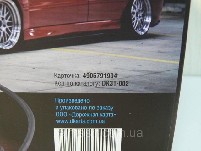 Купити DK31002 DK Пристосування для накачування шин
