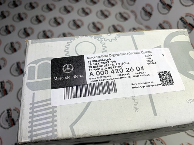 Купити A0004202604 Mercedes 