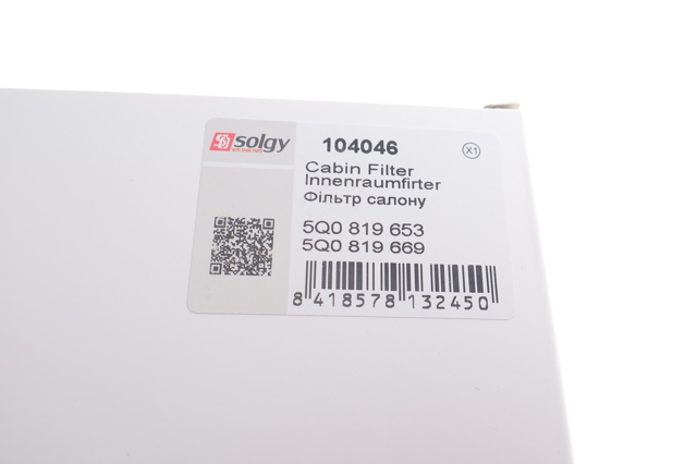 Фільтр повітряний обігрівача Solgy 104046 ціна, від 7.26 USD