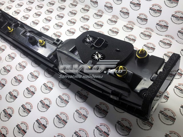  LR093451 Land Rover